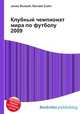 Клубный чемпионат мира по футболу 2009, Джесси Рассел 
