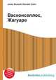 Васконселлос, Жагуаре, Джесси Рассел 