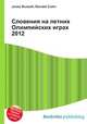 Словения на летних Олимпийских играх 2012, Джесси Рассел 