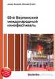 60-й Берлинский международный кинофестиваль, Джесси Рассел 