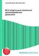 65-й отдельный зенитный артиллерийский дивизион, Джесси Рассел 
