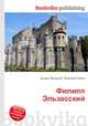 Филипп Эльзасский, Джесси Рассел 