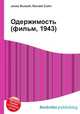 Одержимость (фильм, 1943), Джесси Рассел 