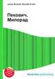 Пекович, Милорад, Джесси Рассел 