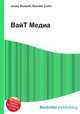 ВайТ Медиа, Джесси Рассел 