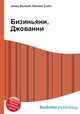 Бизиньяни, Джованни, Джесси Рассел 