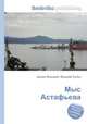 Мыс Астафьева, Джесси Рассел 