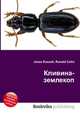 Кливина-землекоп, Джесси Рассел 