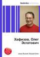 Хафизов, Олег Эсгатович, Джесси Рассел 