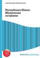 Республика Южно-Молуккских островов, Джесси Рассел 