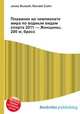 Плавание на чемпионате мира по водным видам спорта 2011 — Женщины, 200 м, брасс, Джесси Рассел 
