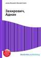 Захирович, Аднан, Джесси Рассел 