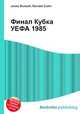 Финал Кубка УЕФА 1985, Джесси Рассел 