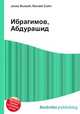 Ибрагимов, Абдурашид, Джесси Рассел 