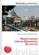 Марси-авеню (линия Джамейка, Би-эм-ти), Джесси Рассел 