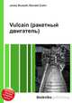 Vulcain (ракетный двигатель), Джесси Рассел 