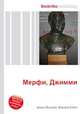 Мерфи, Джимми, Джесси Рассел 