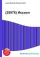 (28978) Иксион, Джесси Рассел 