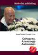 Солодуха, Александр Антонович, Джесси Рассел 