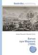 Битва при Маренго (1800), Джесси Рассел 