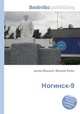 Ногинск-9, Джесси Рассел 