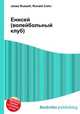 Енисей (волейбольный клуб), Джесси Рассел 