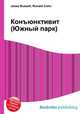 Конъюнктивит (Южный парк), Джесси Рассел 