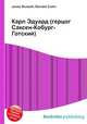 Карл Эдуард (герцог Саксен-Кобург-Готский), Джесси Рассел 