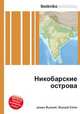 Никобарские острова, Джесси Рассел 