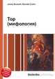Тор (мифология), Джесси Рассел 