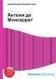Антони де Монсеррат, Джесси Рассел 
