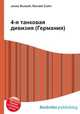 4-я танковая дивизия (Германия), Джесси Рассел 