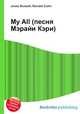 My All (песня Мэрайи Кэри), Джесси Рассел 