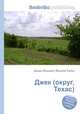 Джек (округ, Техас), Джесси Рассел 