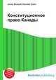 Конституционное право Канады, Джесси Рассел 