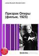 Призрак Оперы (фильм, 1925), Джесси Рассел 