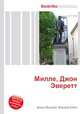 Милле, Джон Эверетт, Джесси Рассел 
