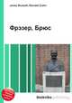 Фрэзер, Брюс, Джесси Рассел 