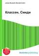 Классен, Синди, Джесси Рассел 