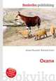 Окапи, Джесси Рассел 