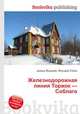 Железнодорожная линия Торжок — Соблаго, Джесси Рассел 