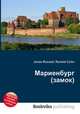 Мариенбург (замок), Джесси Рассел 