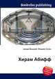 Хирам Абифф, Джесси Рассел 