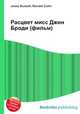 Расцвет мисс Джин Броди (фильм), Джесси Рассел 