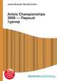 Artois Championships 2008 — Парный турнир, Джесси Рассел 