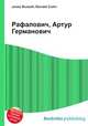 Рафалович, Артур Германович, Джесси Рассел 