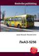 ЛиАЗ-5256, Джесси Рассел 