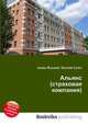 Альянс (страховая компания), Джесси Рассел 