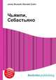 Чьямпи, Себастьяно, Джесси Рассел 