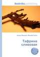 Тафрина сливовая, Джесси Рассел 